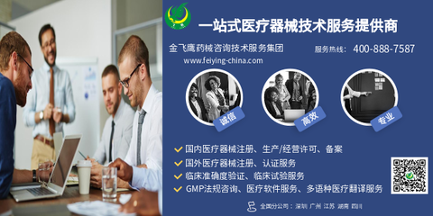 贵州省出台多项措施助推医药产业
