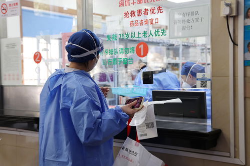 每天接诊量增至两千多人,上海金山这家社区卫生服务中心如何应对