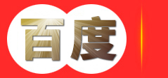 福建永力顾张健康科技有限公司_保健食品_药品的研发及技术咨询服务